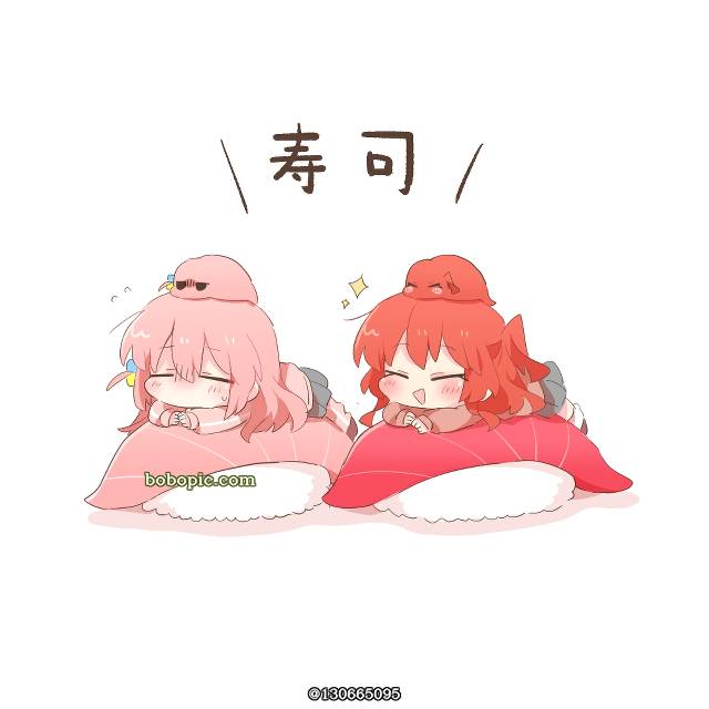 后藤一里×喜多郁代, Ikuyo Kita, Shimo-Kitazawa Tsuchinoko