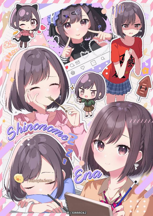 世界计划, 世界计划, Shinonome Ena, Shinonome Akito