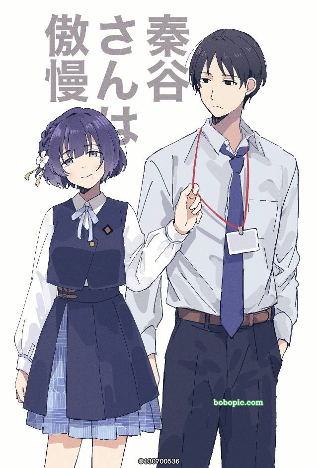 Misuzu Hataya, Gakuen IDOLM@STER
