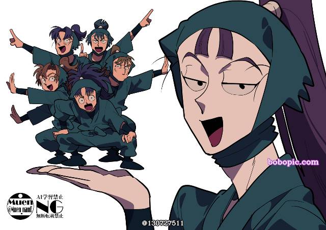 nintama