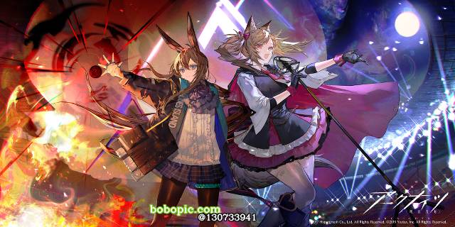 明日方舟, 空（明日方舟）, 阿米娅（明日方舟）, Arknights, 黑丝袜