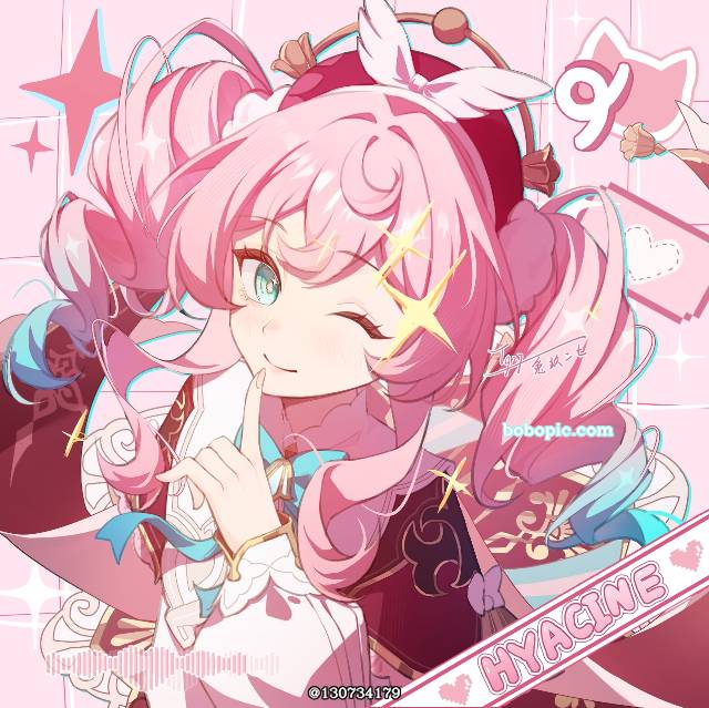 Honkai: Star Rail, Honkai: Star Rail, 风堇, 粉色头发, 崩坏：星穹铁道100收藏, 崩坏：星穹铁道500收藏
