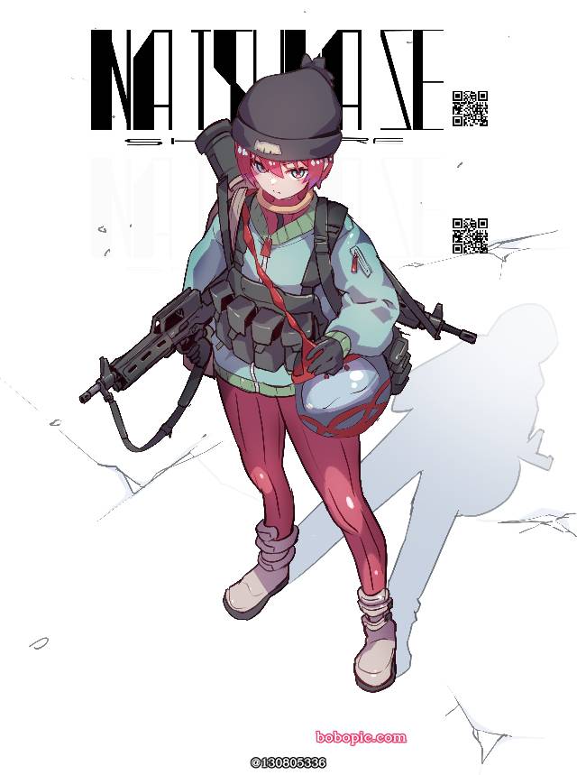 天手·让叶, 玛秋, armed young ladies