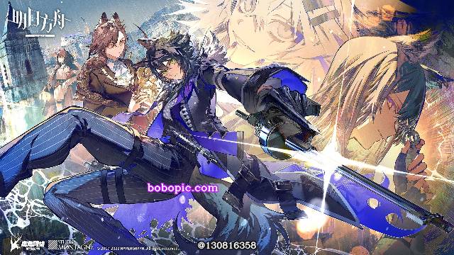 明日方舟, Arknights, 德克萨斯（明日方舟）, 拉普兰德(明日方舟), 斥罪（明日方舟）, Vigil (Arknights), Lunacub (Arknights)
