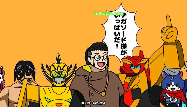voice actor connection, Hovernyan, Gaon