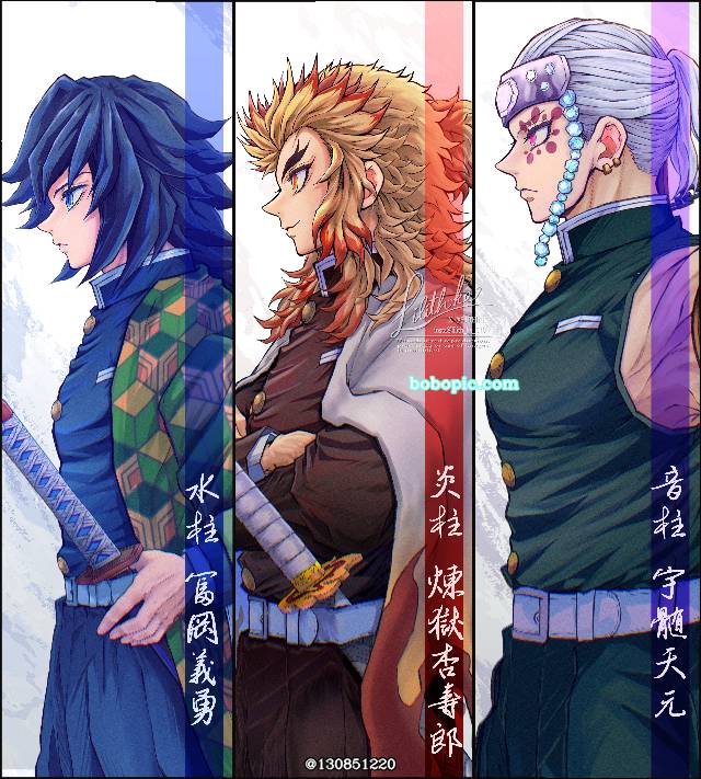 宇髓天元,富冈义勇,柱展,炼狱杏寿郎,鬼灭之刃图片