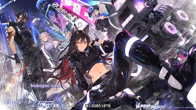 明日方舟, Arknights, 德克萨斯（明日方舟）, 白面鸮(明日方舟), 炎客（明日方舟）, 明日方舟1000收藏