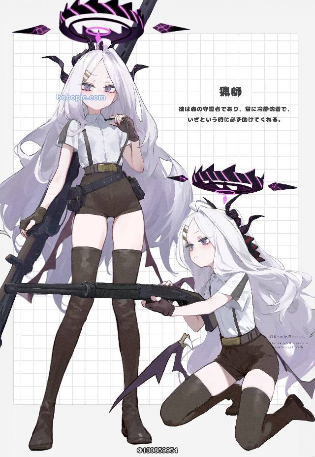 huntsman, Sorasaki Hina, 小红帽