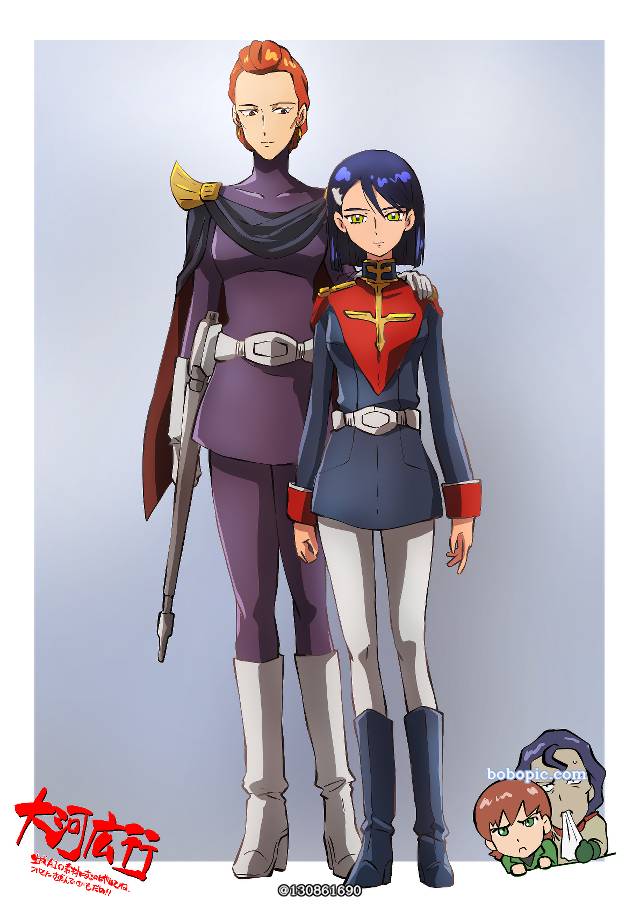 doodle, 高达, Kycilia Zabi, 机动战士高达