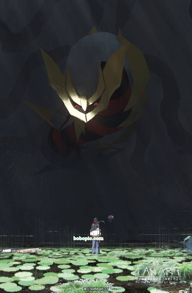 口袋妖怪, giratina, Orbeetle