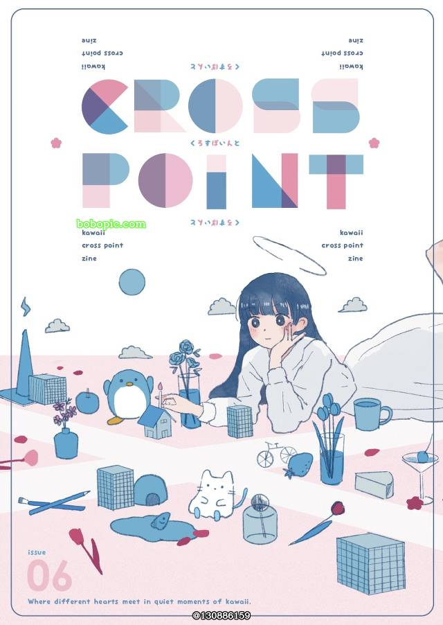 comitia, 原创, 原创