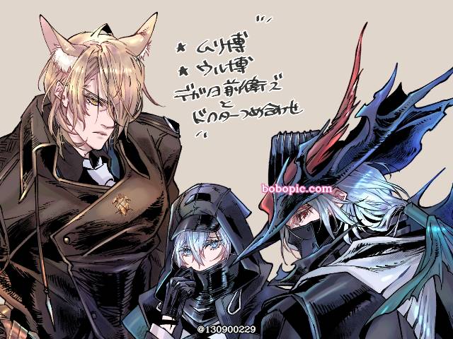 明日方舟, Arknights, Młynar (Arknights), Ulpianus (Arknights), 博士(明日方舟)