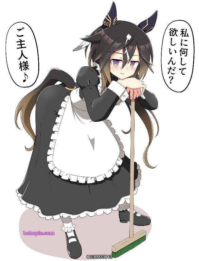 赛马娘Pretty Derby, 马娘, 女仆