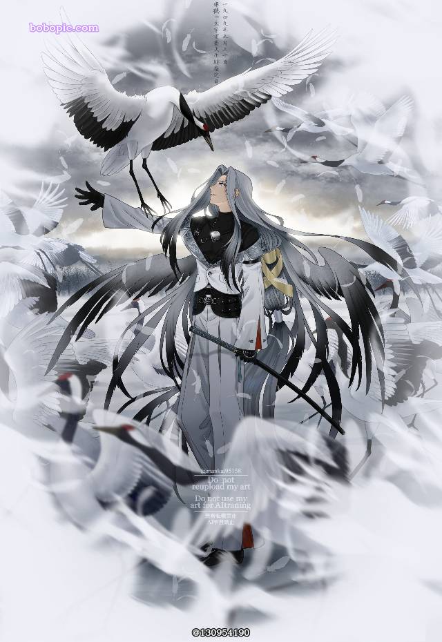 刀剑乱舞