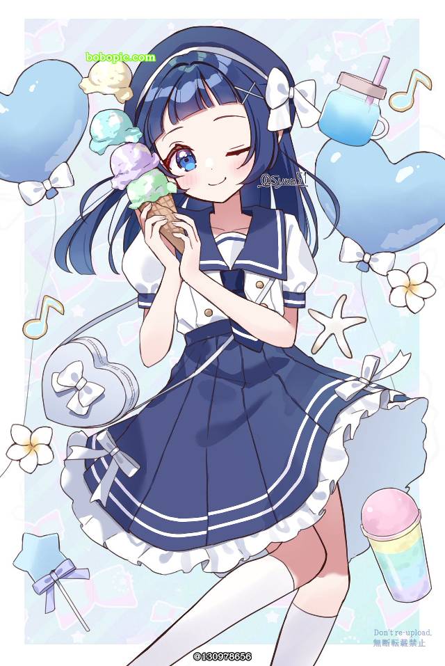 光之美少女