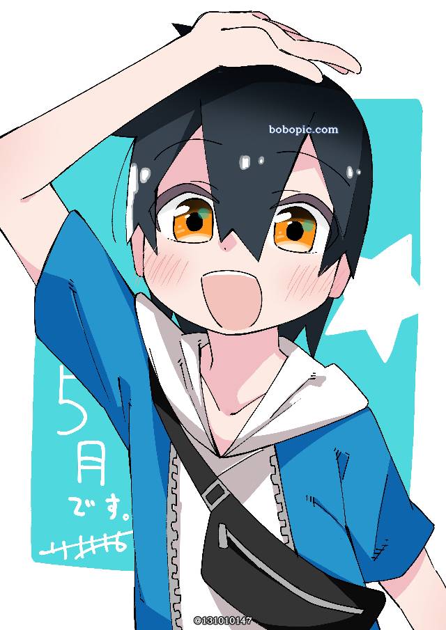 transfer student who doesn't know what's coming, 可爱