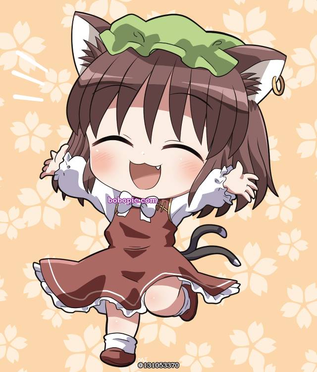 东方, Chen