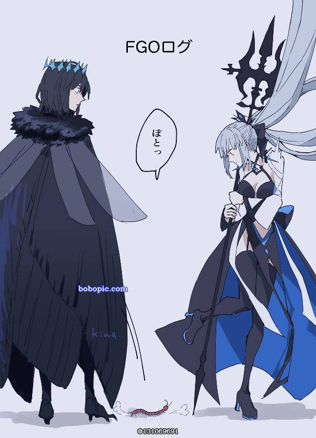 Francesca Prelati, 詹姆斯·莫里亚蒂（Fate）
