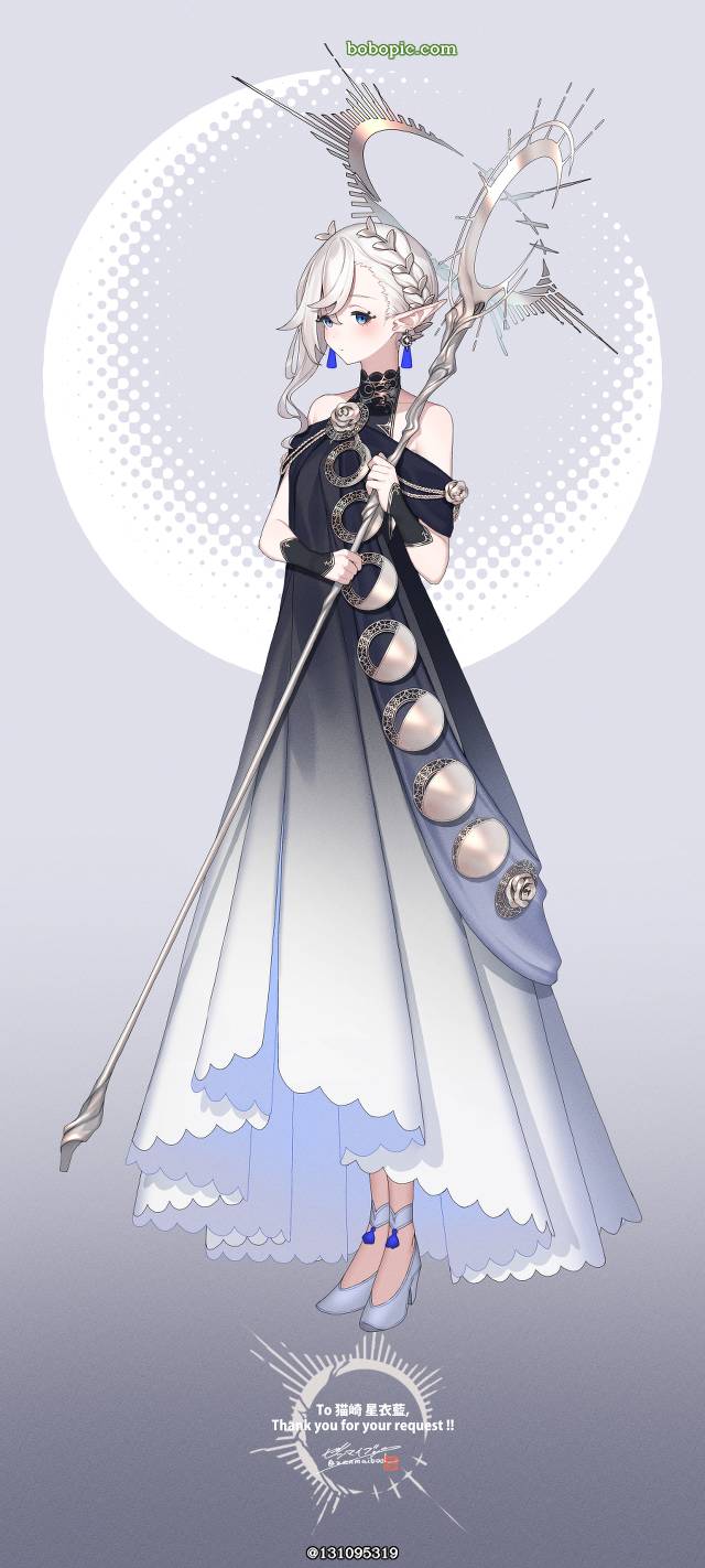 moon
