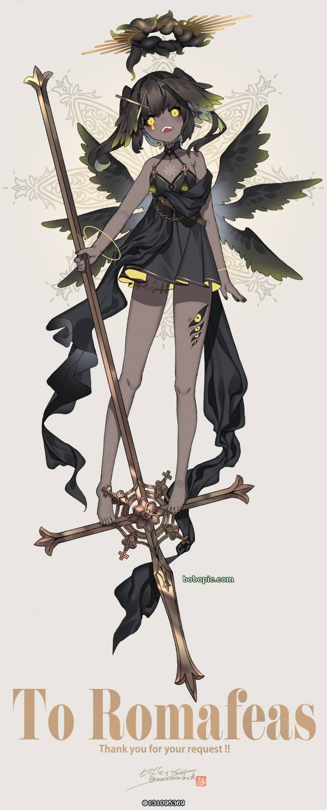fallen angel