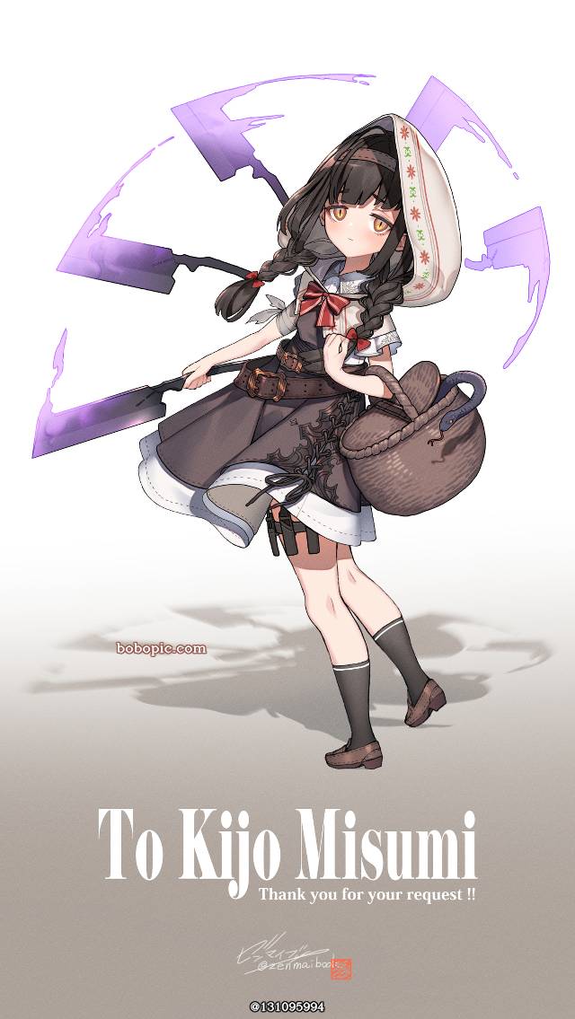 halfling