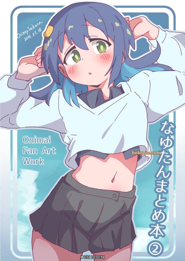 Onimai: I'm Now Your Sister!, 别当欧尼酱了!, 天川那由多, 肚脐