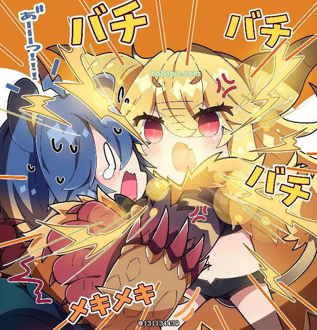 怪物猎人, 拟人化, Rajang