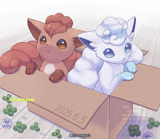 精灵宝可梦, 六尾, Alolan Vulpix, 卧槽这个狐狸好可爱