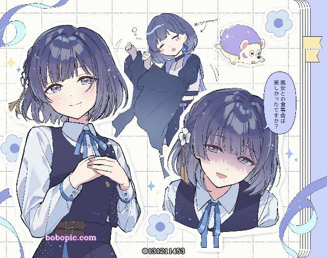 Misuzu Hataya, Gakuen IDOLM@STER, 偶像大师