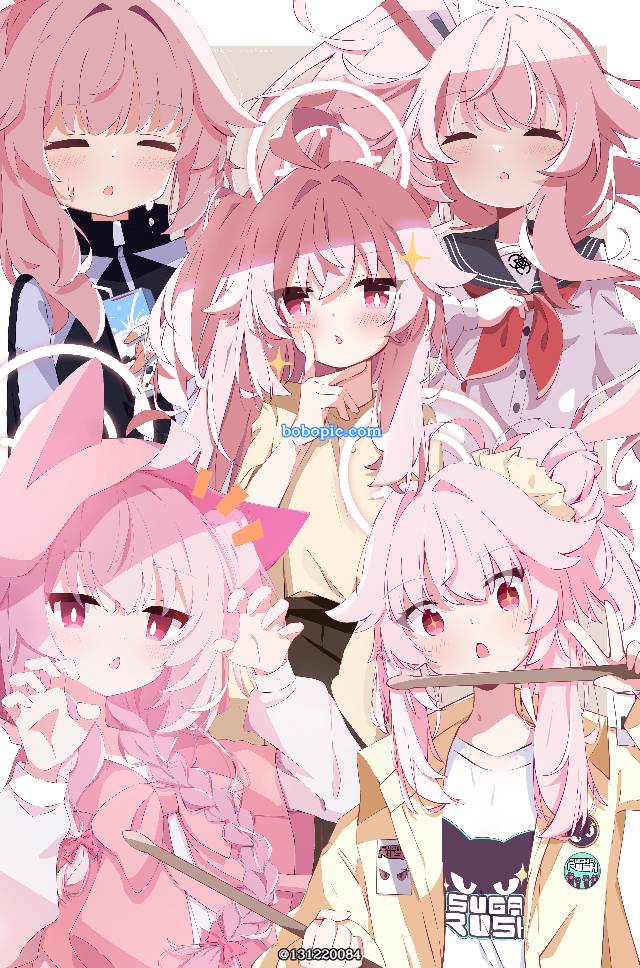 Yutori Natsu