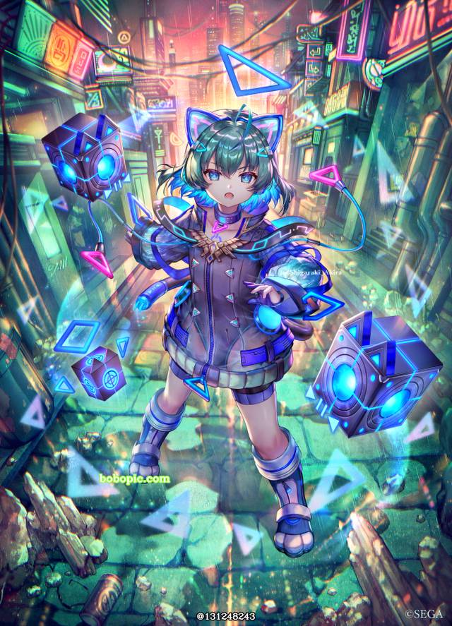 Chunithm