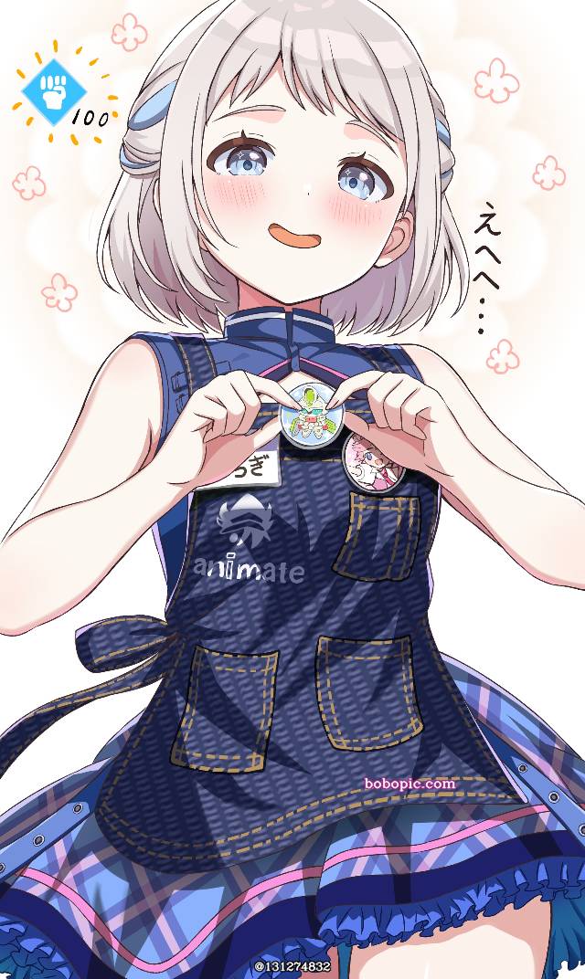Lilja Katsuragi, Gakuen IDOLM@STER