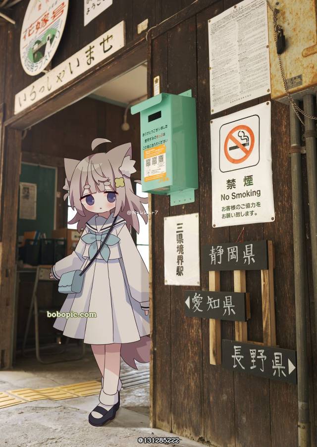 原创