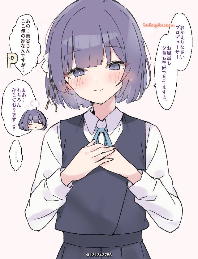 Gakuen IDOLM@STER, Misuzu Hataya, Temari Tsukimura, Rinami Himesaki, Sena Juo, 偶像大师1000users加入书籤