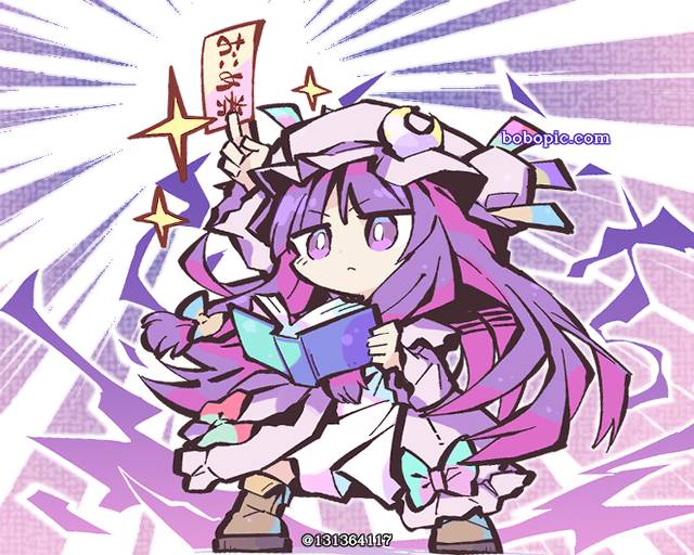 帕秋莉·诺蕾姬, 东方Project, 6月9日是帕秋莉之日, 有爱的投稿时间, 东方红魔乡, 东方Project500收藏