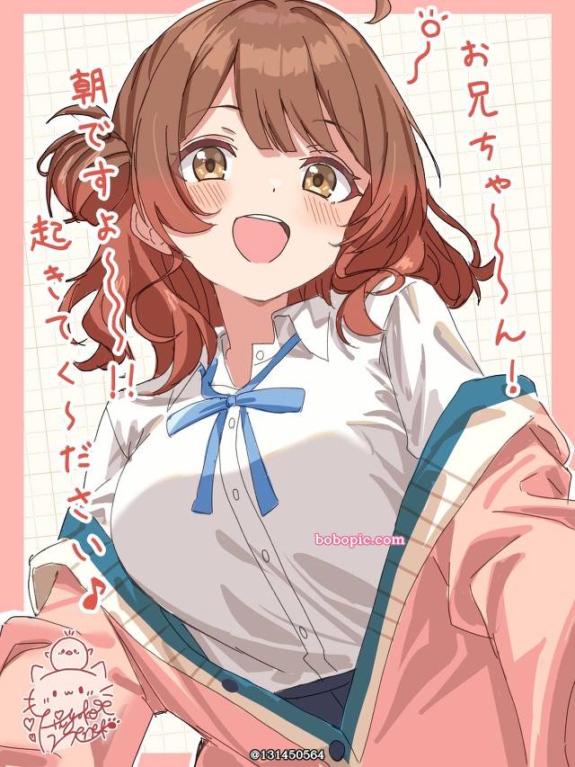 Ume Hanami, Gakuen IDOLM@STER, cardigan uniform, 偶像大师1000users加入书籤, 低角度