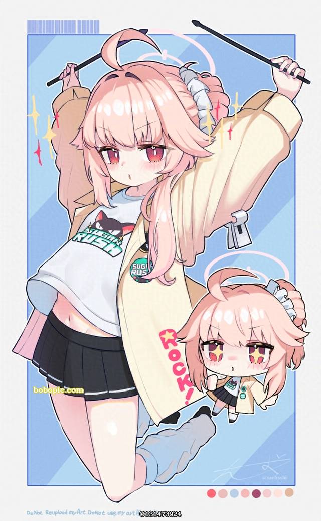 Yutori Natsu, 碧蓝档案, 放学后甜点部