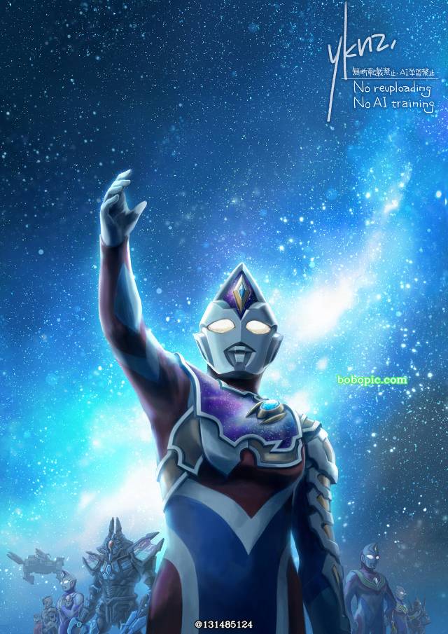Ultraman Decker, TerraPhaser, Ultraman Dinas, 戴拿奥特曼, 奥特曼, 奥特曼100收藏