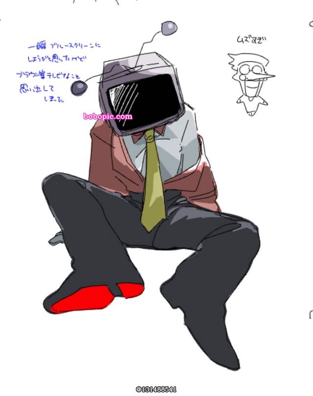 Deltarune