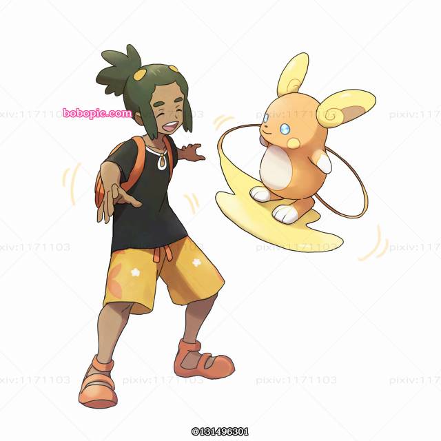 Calem/Serena