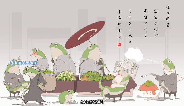 原创, 动物, 拟人化, youkai, 奇幻, 和风, frog