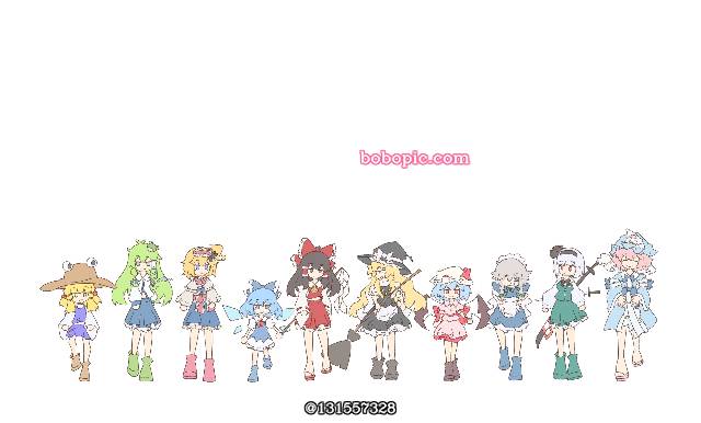 东方Project, 东方, Touhou Project 100+ bookmarks
