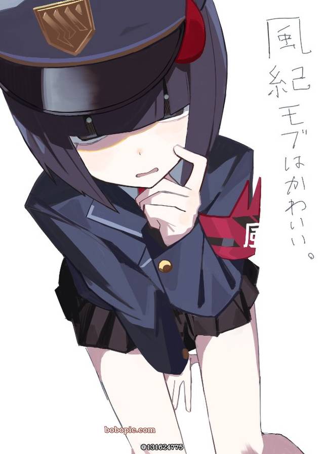 女孩子