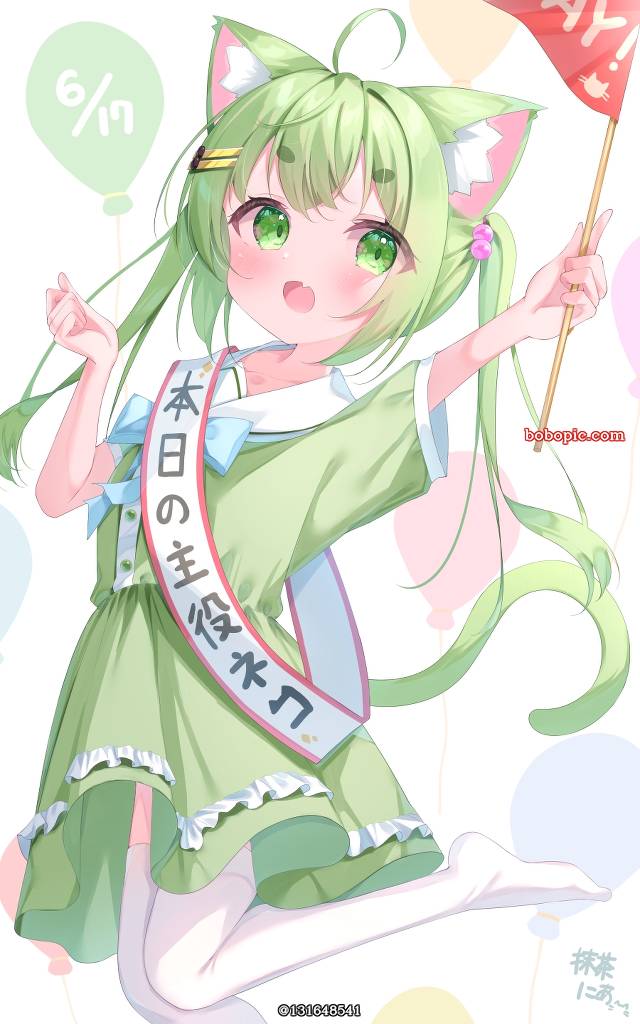 原创, 女孩子, cat ears, 兽耳, 双马尾, 生日, 水手连衣裙