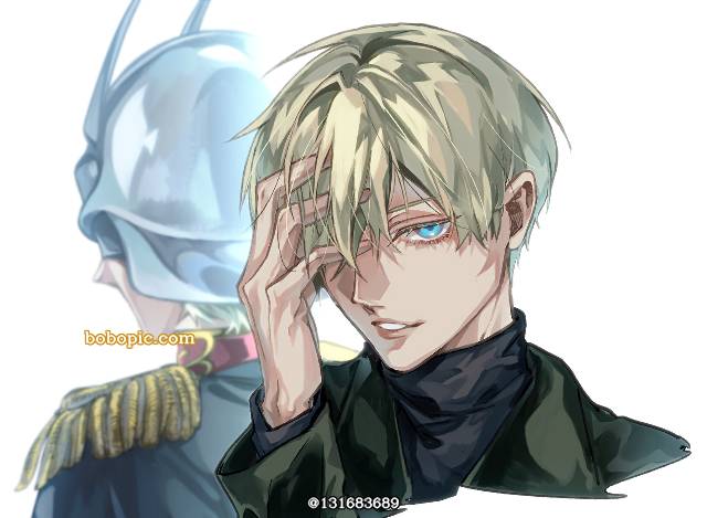 Char Aznable