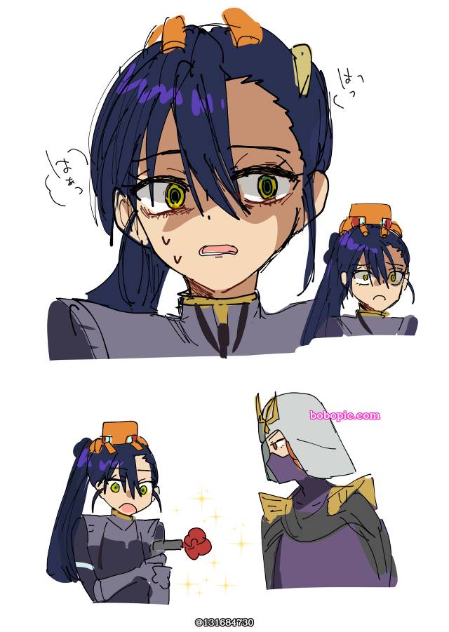 Nyaan, Kycilia Zabi