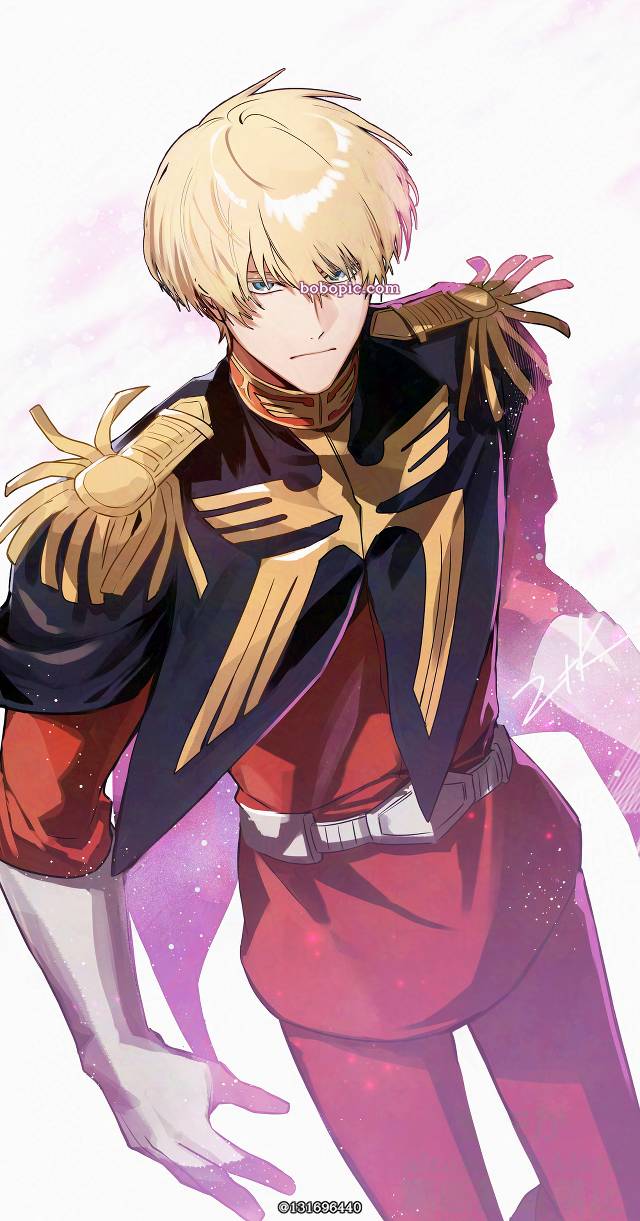 Char, Char Aznable