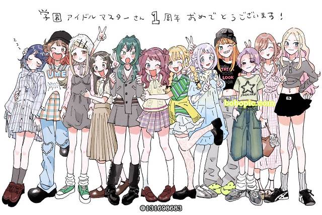 Gakuen IDOLM@STER