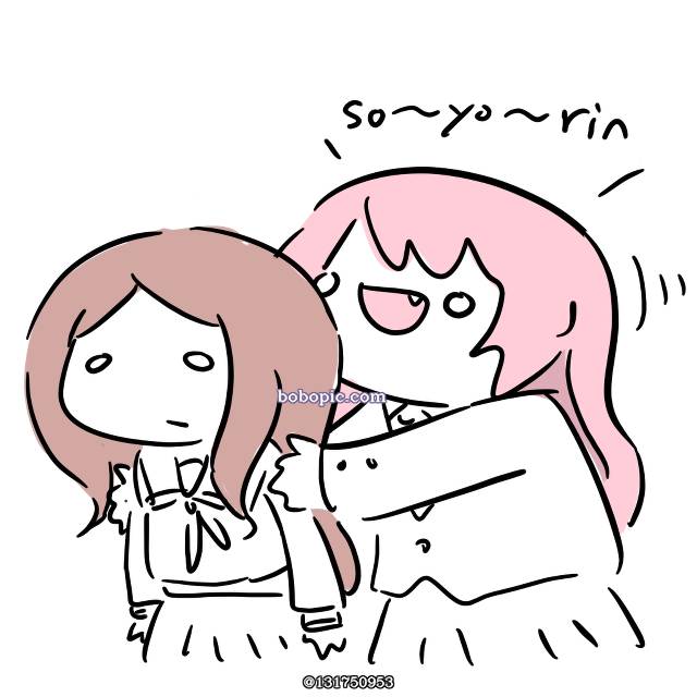 Anon Chihaya, Soyo Nagasaki, Takamatsu Tomori, Taki Shiina, Raana Kaname, BanG Dream!