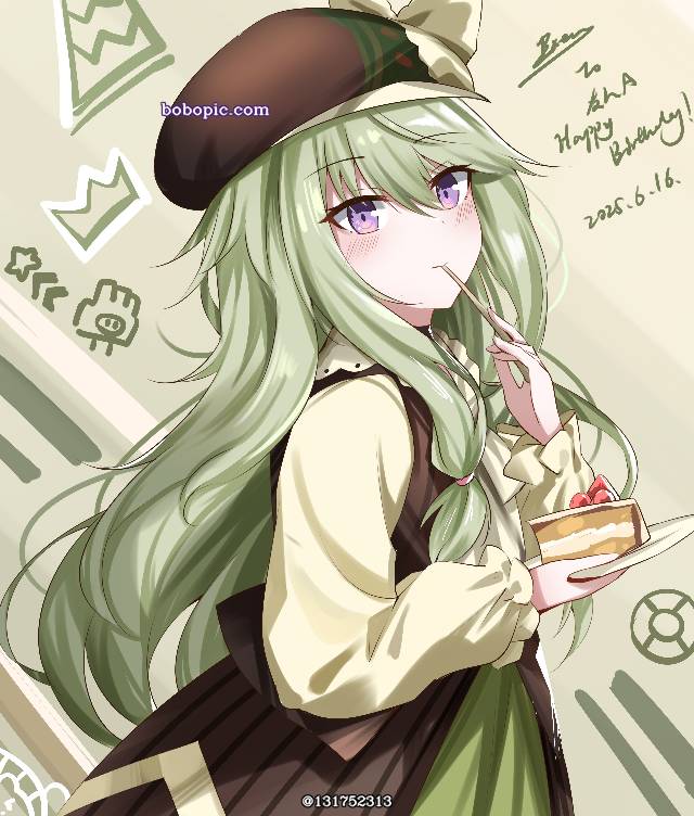 Nene Kusanagi, 世界计划